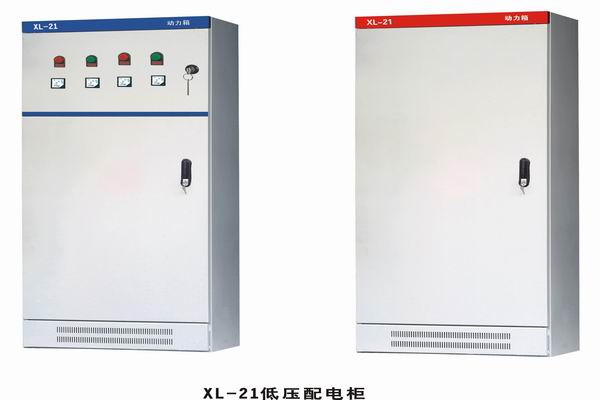 瀍河回族配电箱-小方法助你选到合适的户外配电箱